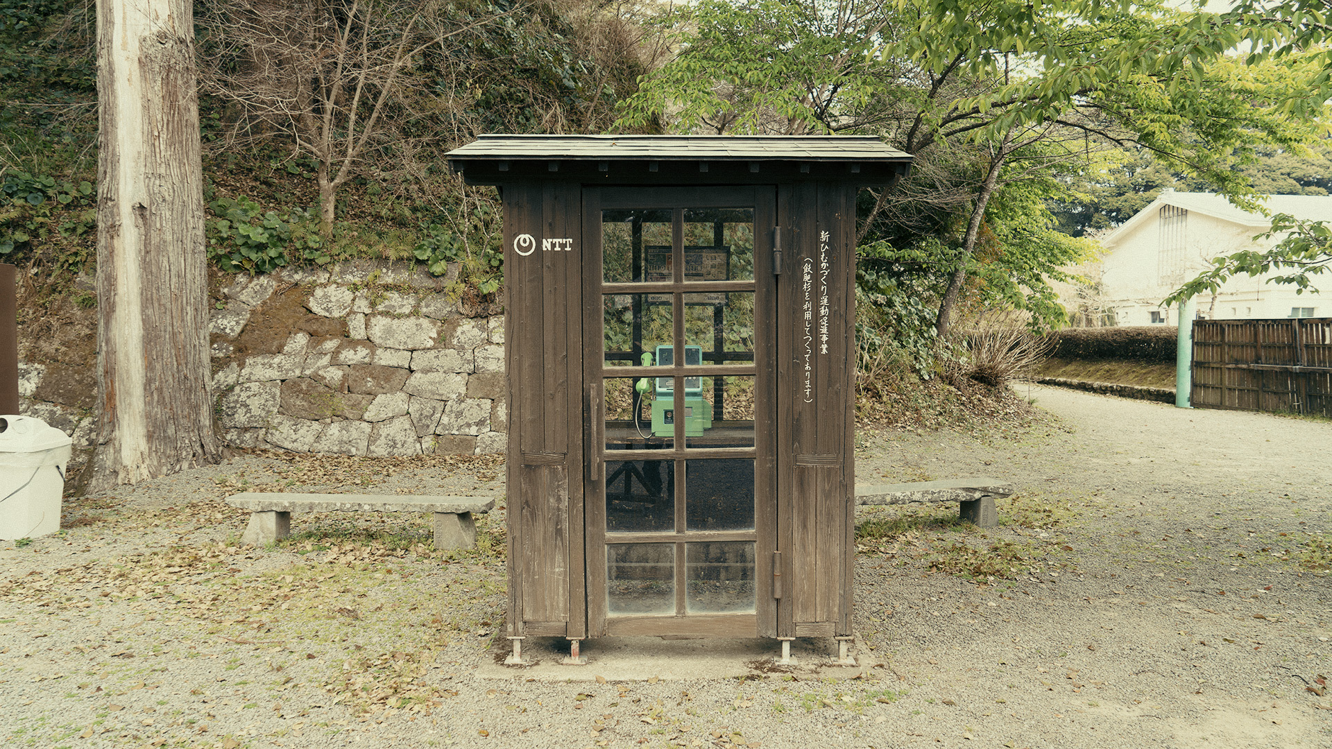 nichinan-miyazaki-11