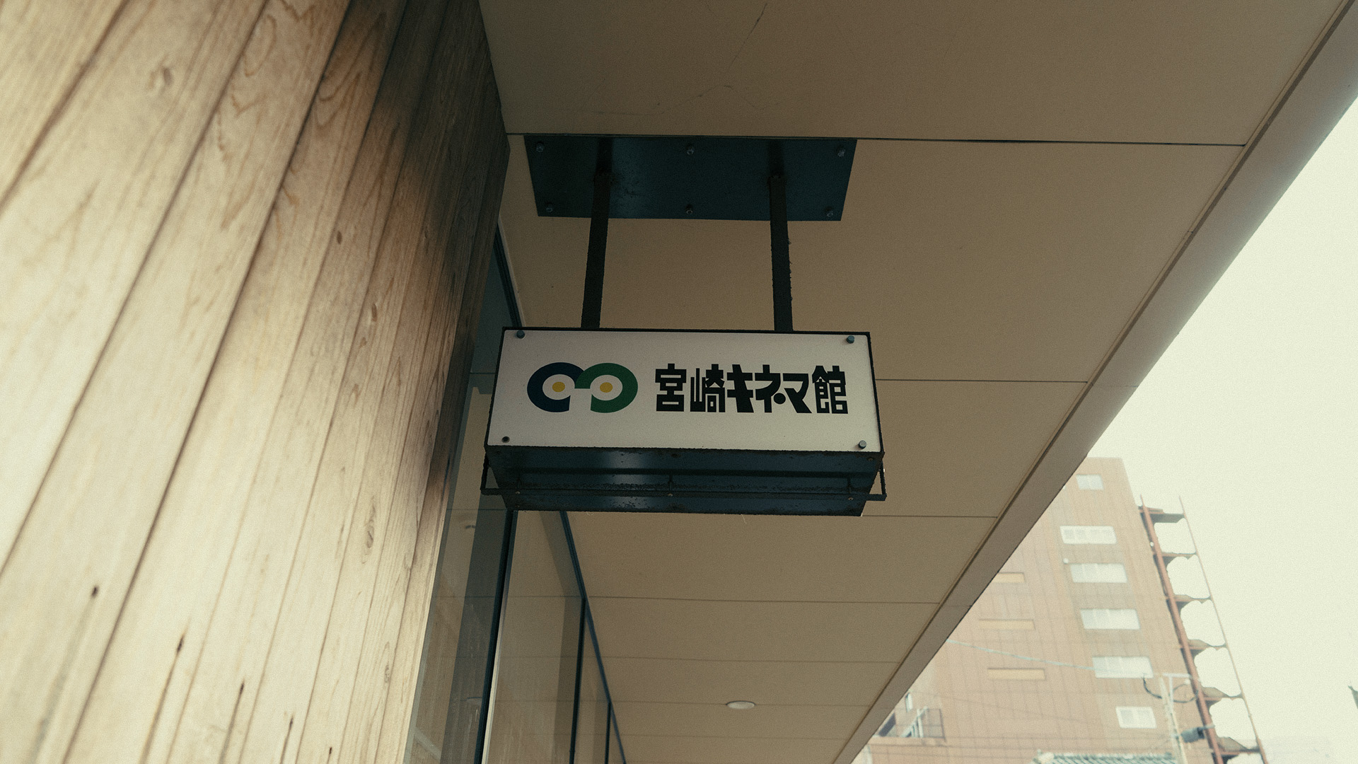 nichinan-miyazaki-20