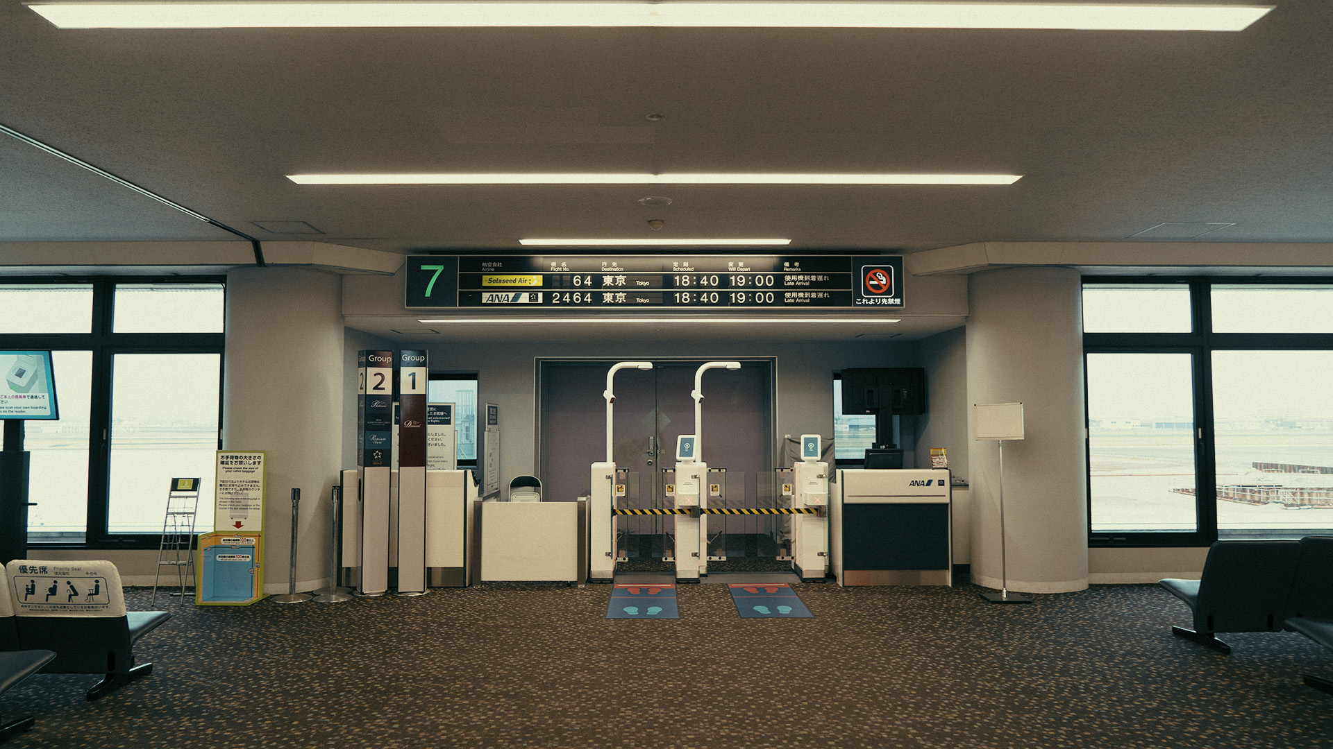 nichinan-miyazaki-30